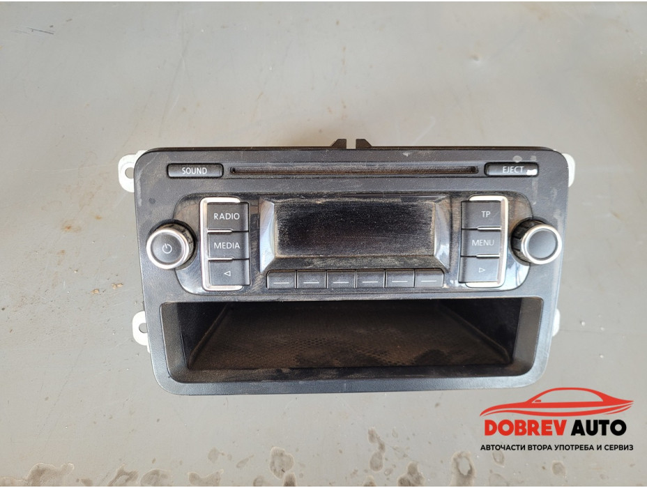 CD за VW Tiguan 5N CD за VW Tiguan 5N
