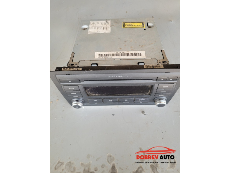 CD навигация за Audi A4 B7
