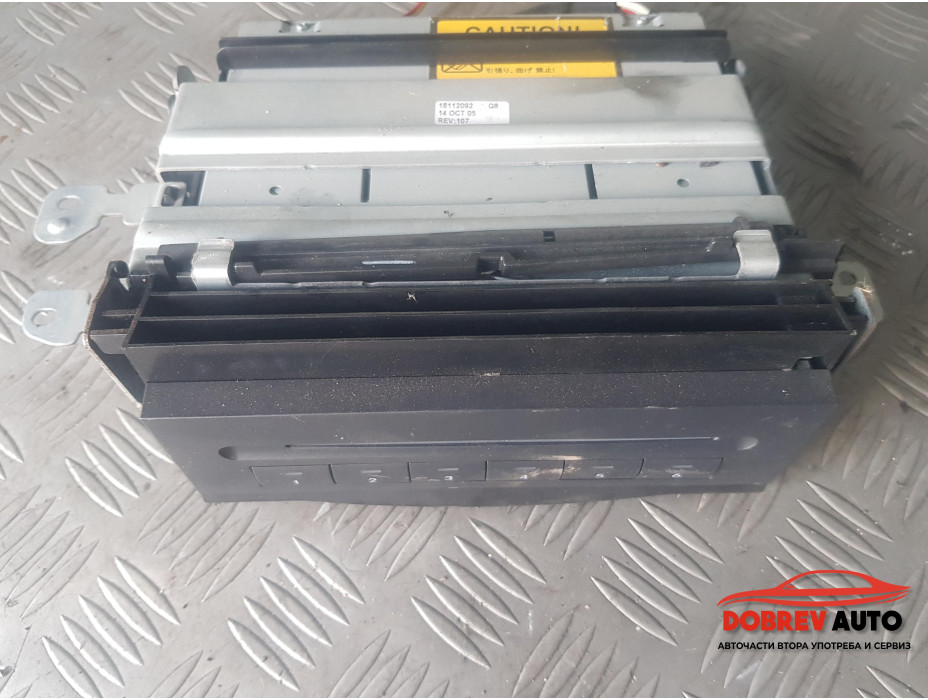 CD ченджър за Mercedes ML320 CDI W164