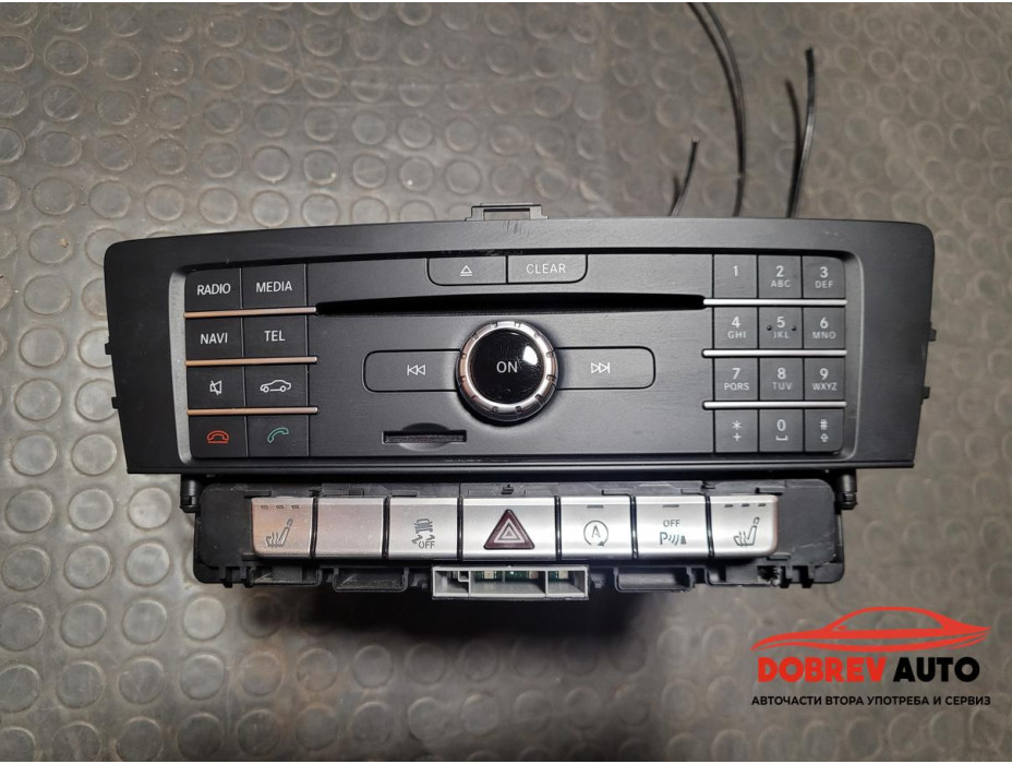 Command модул за Mercedes GLE C292