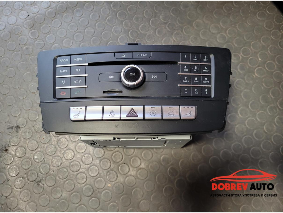 Command модул за Mercedes GLE W166 Command модул за Mercedes GLE W166