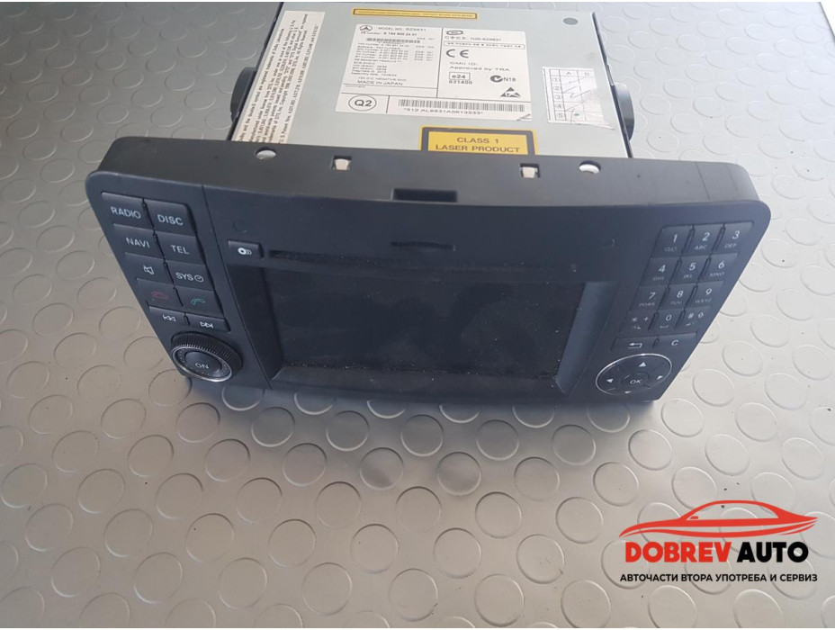 Command модул за Mercedes ML Class W164 350 CDI Command модул за Mercedes ML Class W164 350 CDI