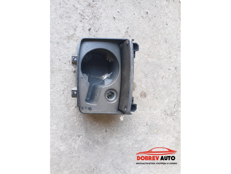 Cupholder за Audi A6 C6 (4F)