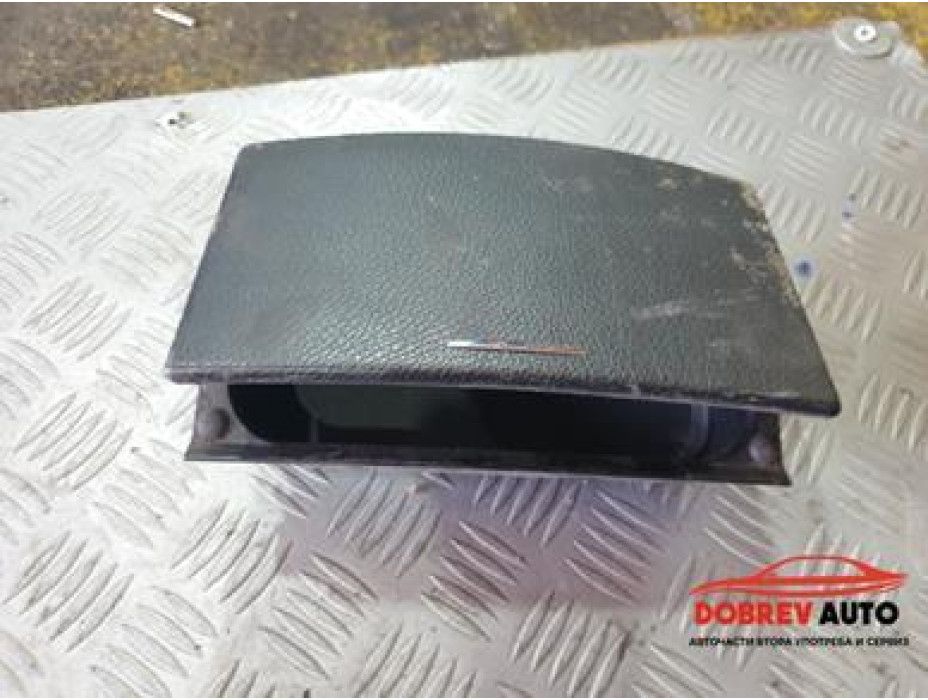 Cupholder за Mercedes S 500 Long W221 Cupholder за Mercedes S 500 Long W221