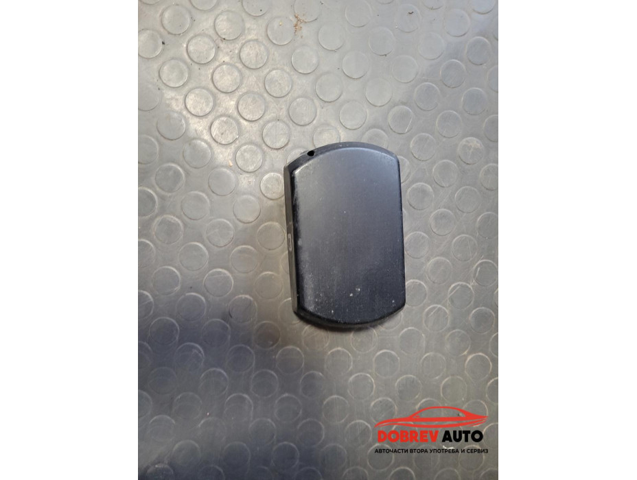 Distronic за BMW 740d G11