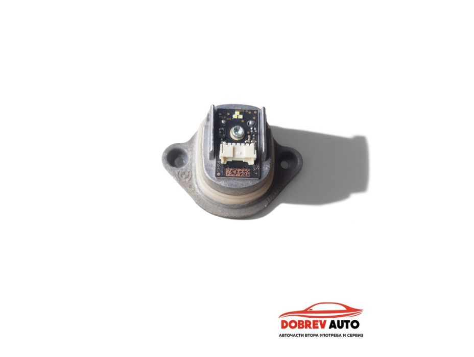 DRL модул (LED) за BMW 750i G11 7 408 731.9 (4 броя)