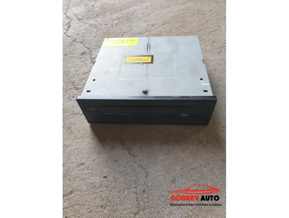 DVD модул за Audi A8 D3