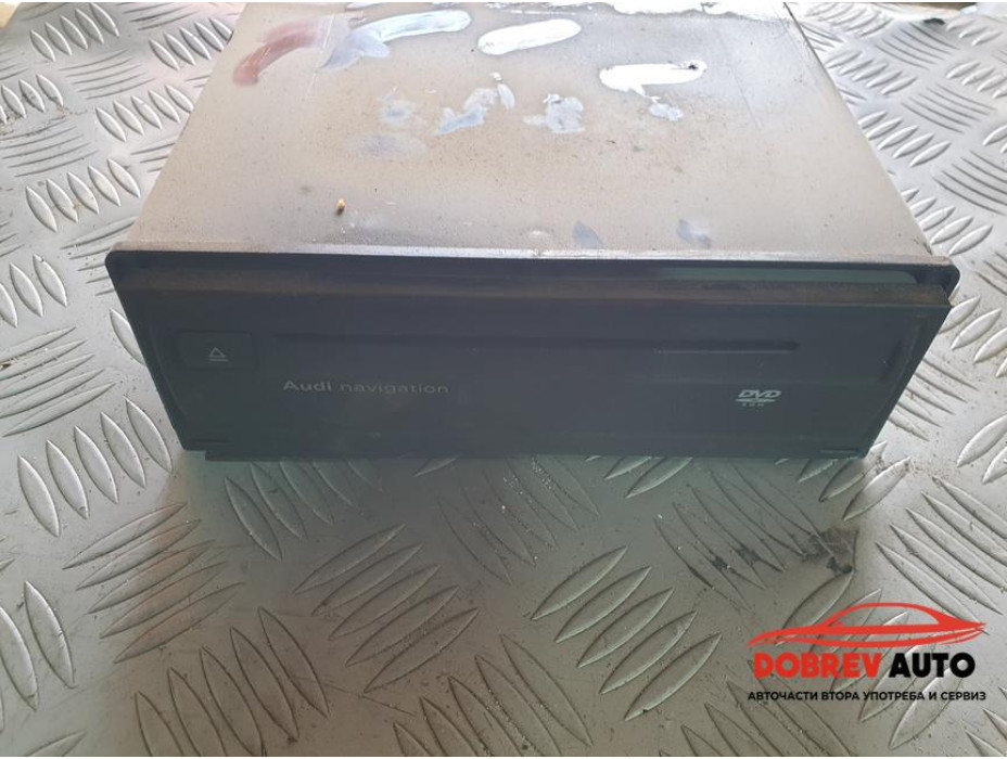 DVD навигация за Audi A8 D3 4.2 FSI Long