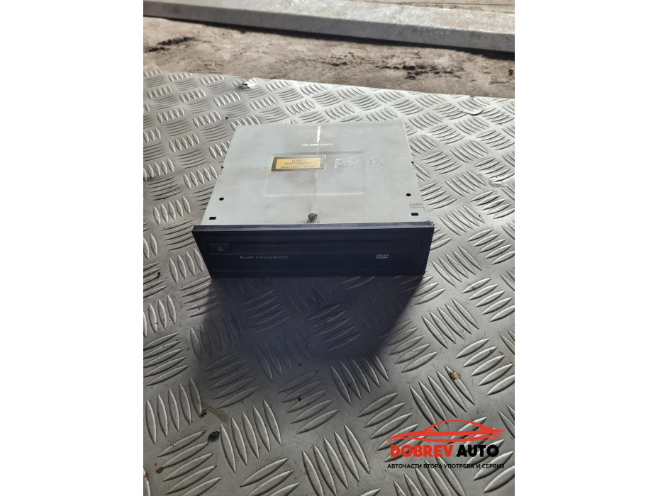 DVD навигация за Audi A8 D3