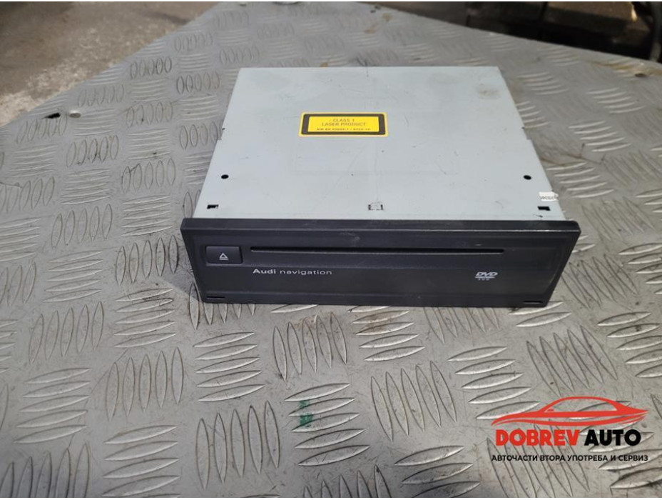 DVD навигация за Audi Q7 4L