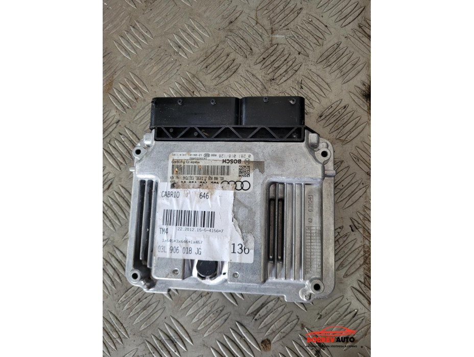 ECU за Audi A5 8F 2.0 TDI ECU за Audi A5 8F 2.0 TDI