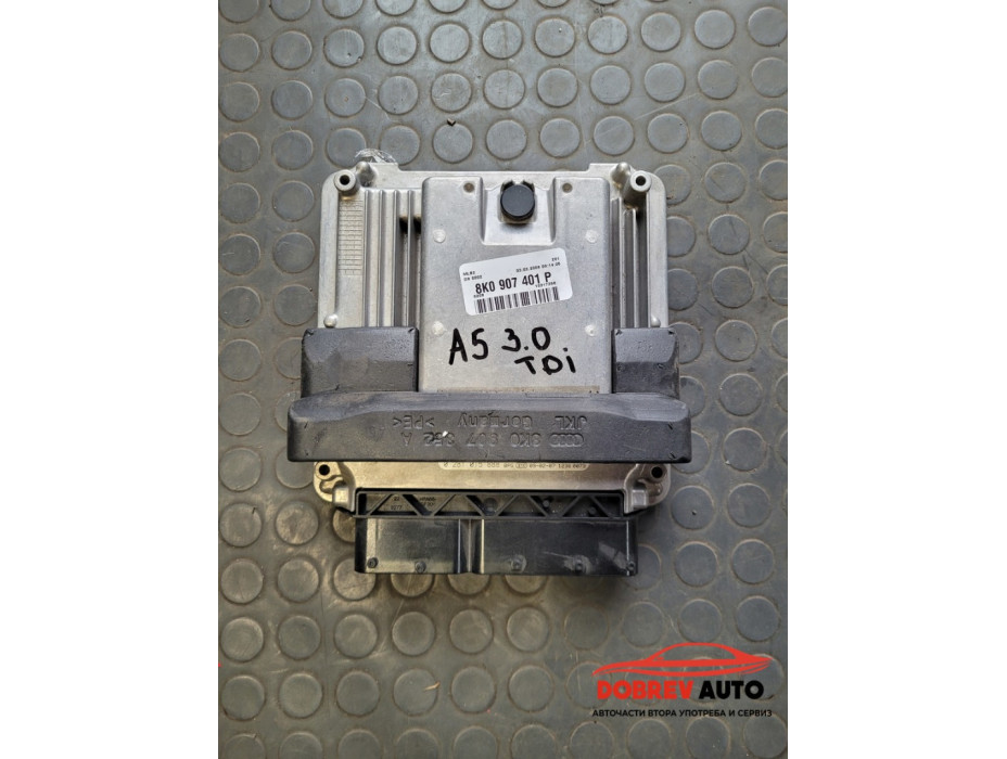 ECU за Audi A5 8T 3.0 TDI