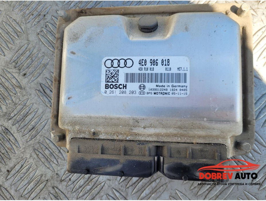 ECU за Audi A8 D3 6.0 W12 