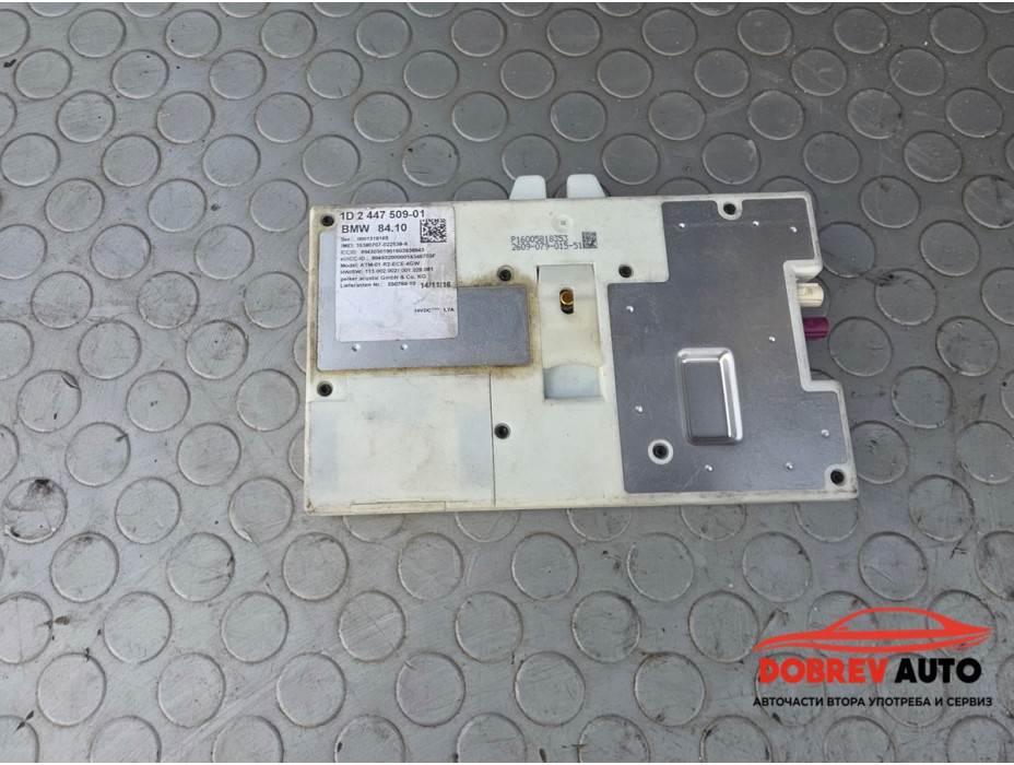 ECU за Audi Q7 4M 3.0 TDI ECU за Audi Q7 4M 3.0 TDI