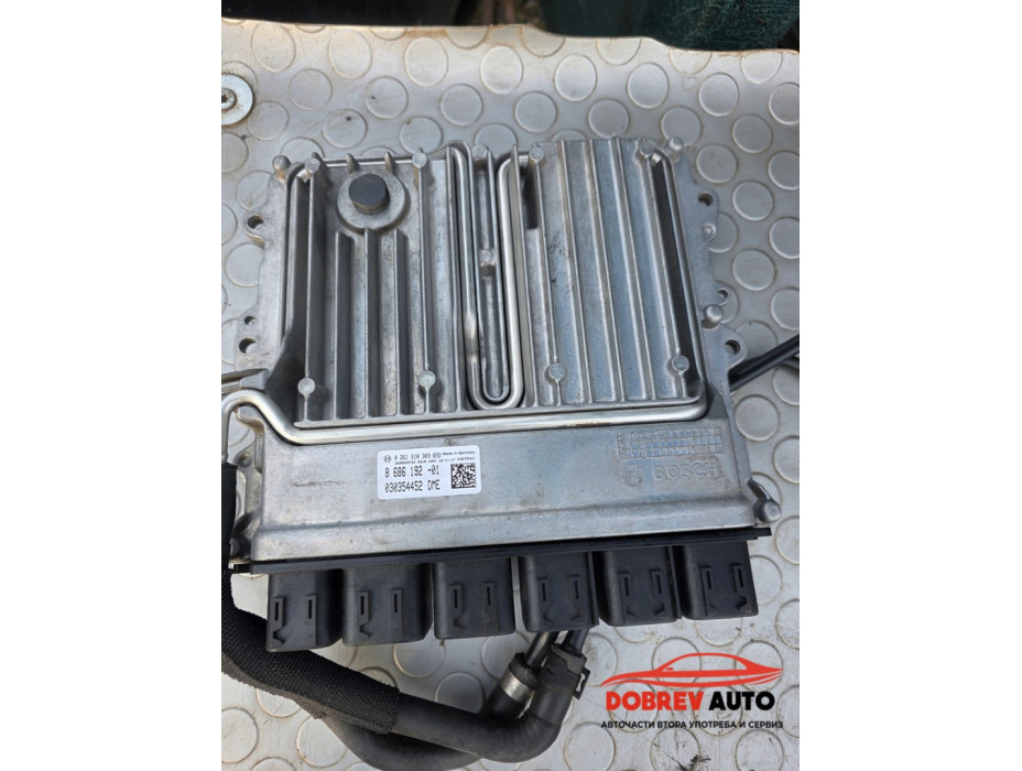 ECU за BMW 750i G11