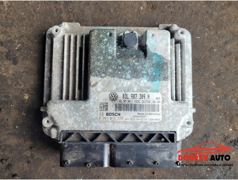 ECU за Volkswagen CC 2.0 TDI