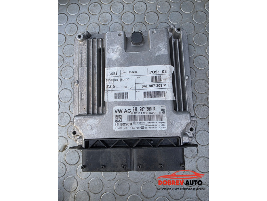 ECU за VW Passat B8 2.0 TDI ECU за VW Passat B8 2.0 TDI