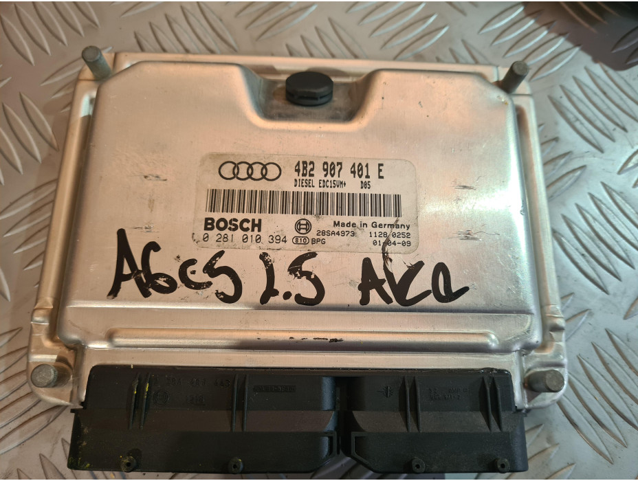 ECU ( компютър за двигател ) за Ауди А6 Ц5 2.5 Дизел / Audi A6 C5 ECU ( компютър за двигател ) за Ауди А6 Ц5 2.5 Дизел / Audi A6 C5