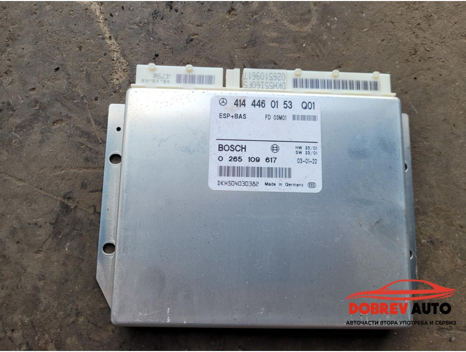 ESP модул за Mercedes Vaneo W414