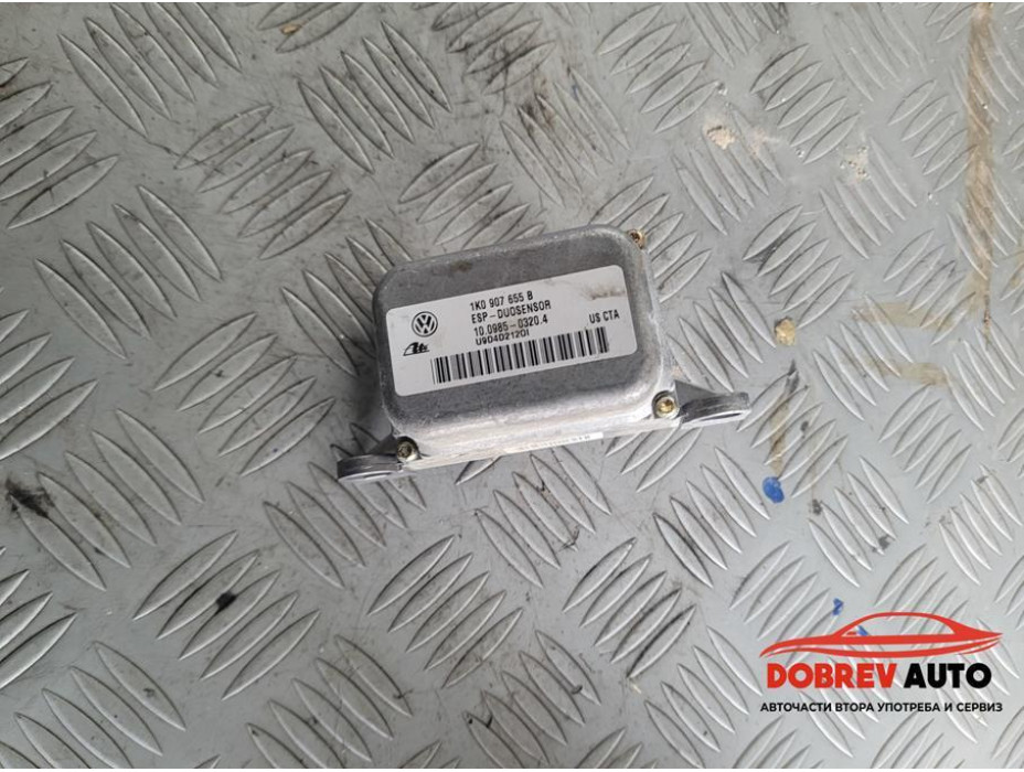 ESP модул за VW Touran 1T 2.0TDI