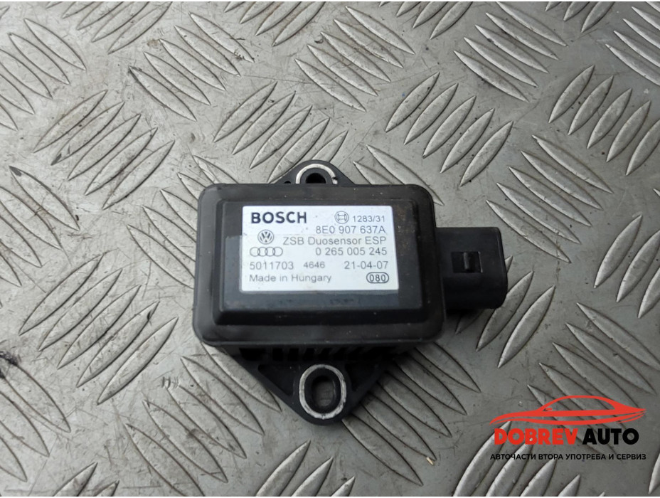 ESP сензор за Audi A8 D3