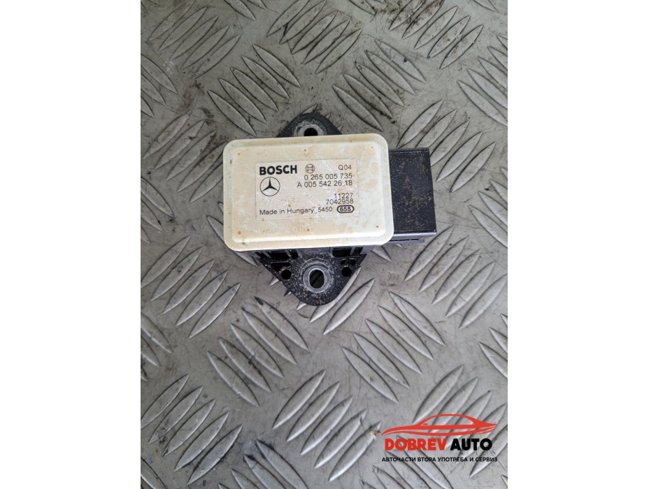 ESP сензор за Mercedes CLS W218