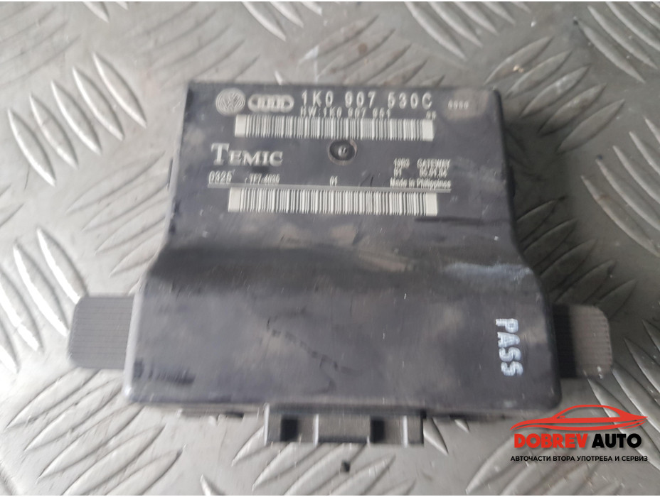 Gateway модул за Audi A3 8P Sportback 2.0TDI Gateway модул за Audi A3 8P Sportback 2.0TDI