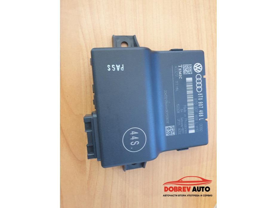 Gateway модул за Audi A5 8T 2.0 TDI Sportback Gateway модул за Audi A5 8T 2.0 TDI Sportback