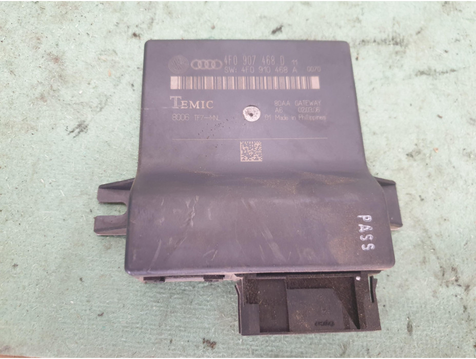 Gateway модул за Audi A6 4F 3.0TDI
