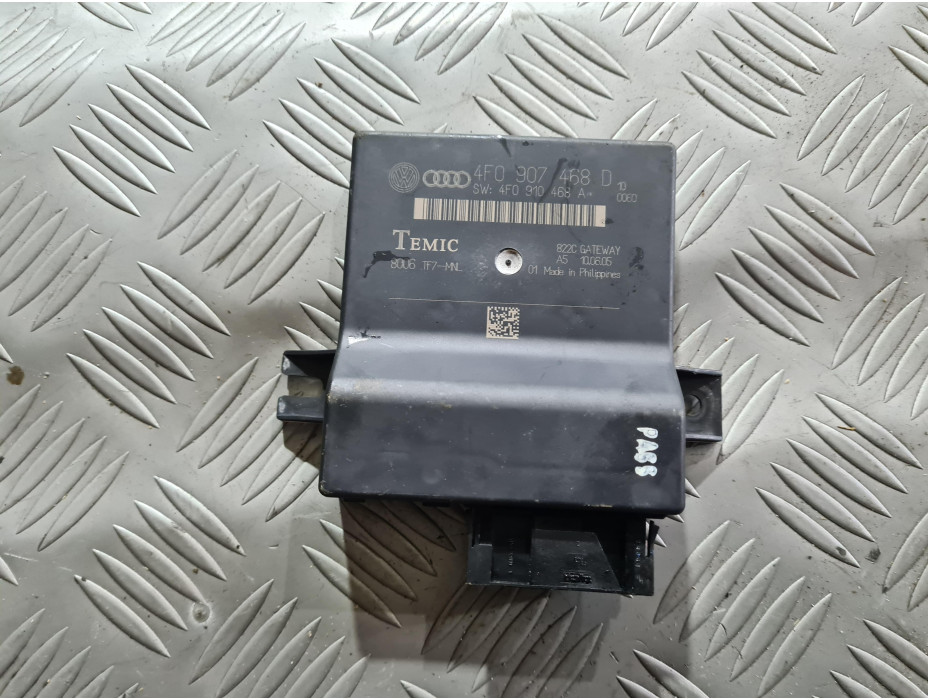 Gateway модул за Audi A6 C6 3.2 FSI Quattro