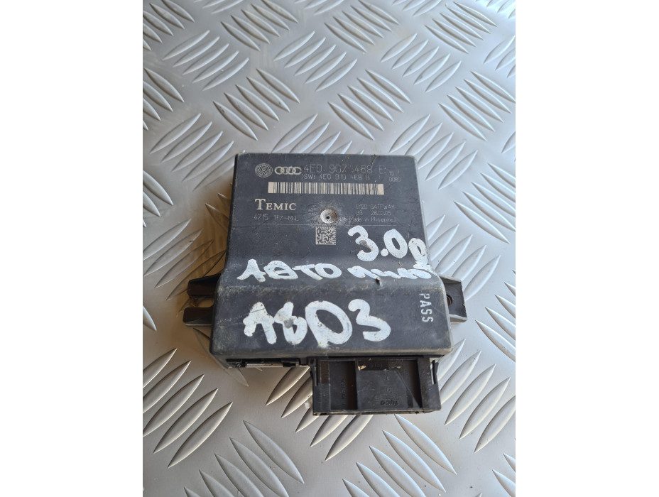 Gateway модул за Audi A8 D3 3.0TDI