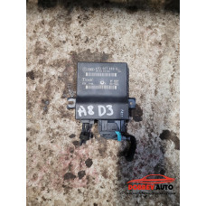Gateway модул за Audi A8 D3 Long Gateway модул за Audi A8 D3 Long