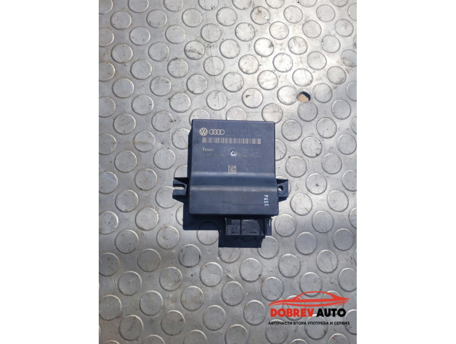 Gateway модул за Audi S8 D3 5.2 FSI