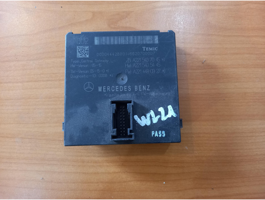 Gateway модул за Mercedes S Class W 221 3.2 CDI