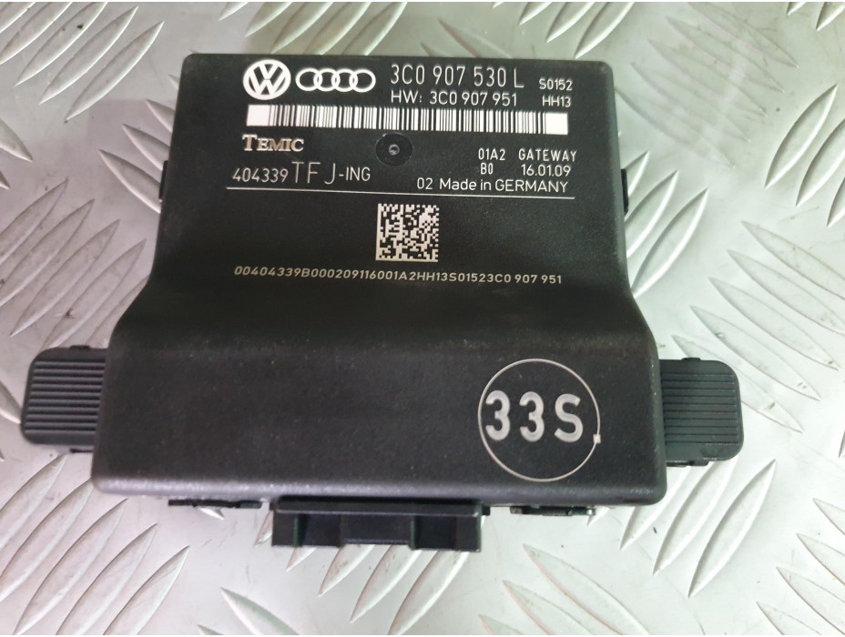 Gateway модул за VW Passat CC 2.0TSI