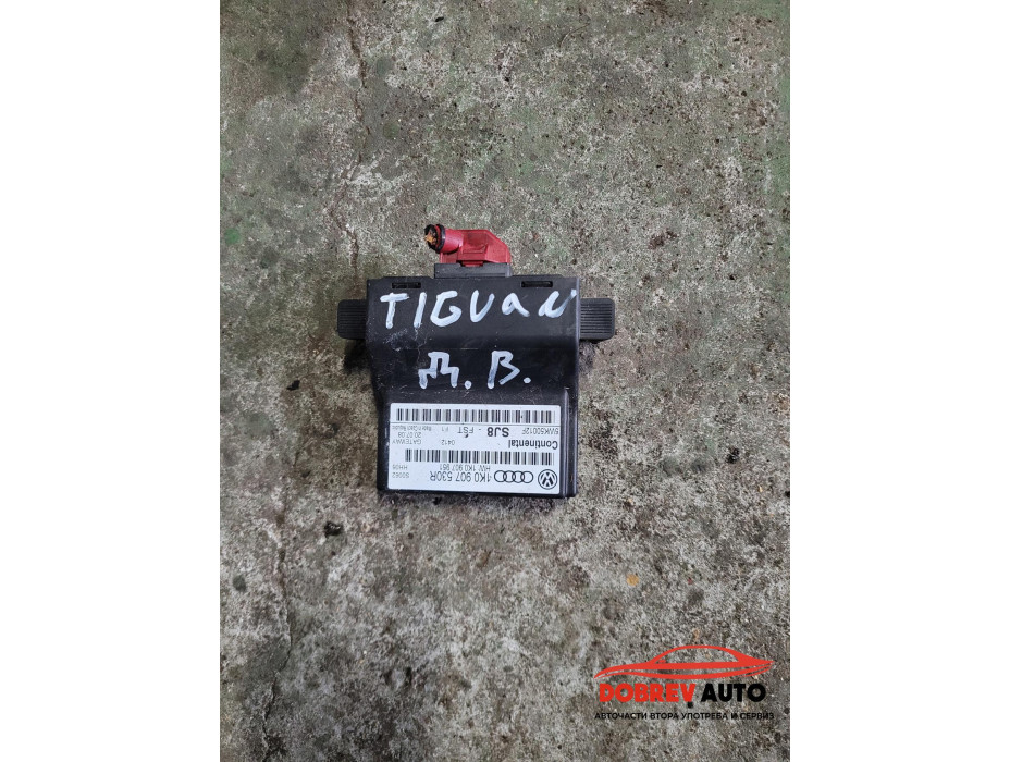 Gateway модул за VW Tiguan 5N