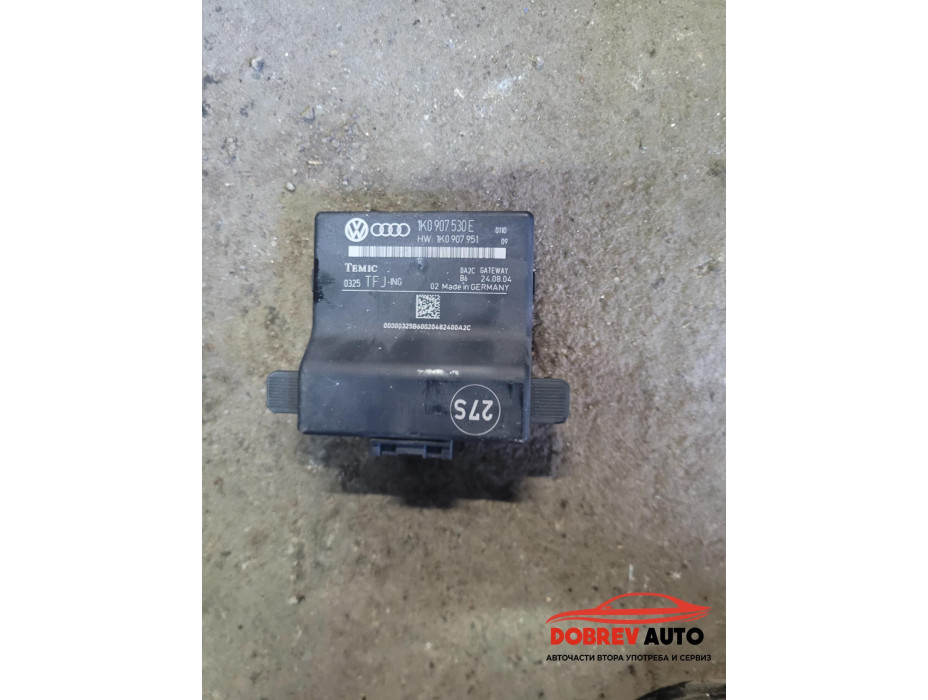 Gateway модул за VW Touran 1T 2.0TDI Gateway модул за VW Touran 1T 2.0TDI