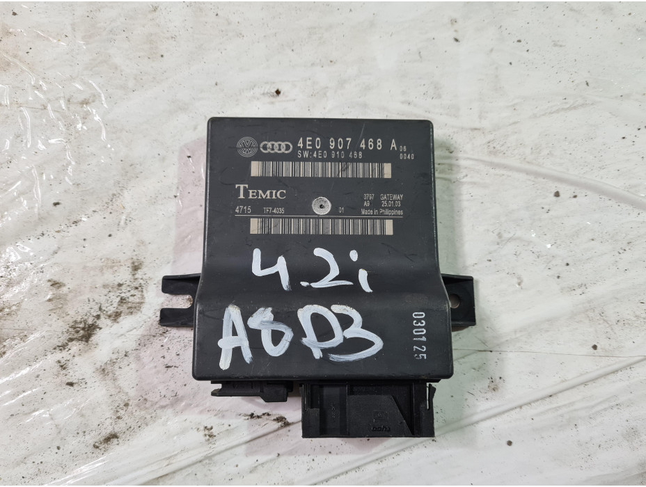 Gateway модул за Ауди А8 Д3 / Audi A8 D3 4.2 i 335 к.с. Gateway модул за Ауди А8 Д3 / Audi A8 D3 4.2 i 335 к.с.