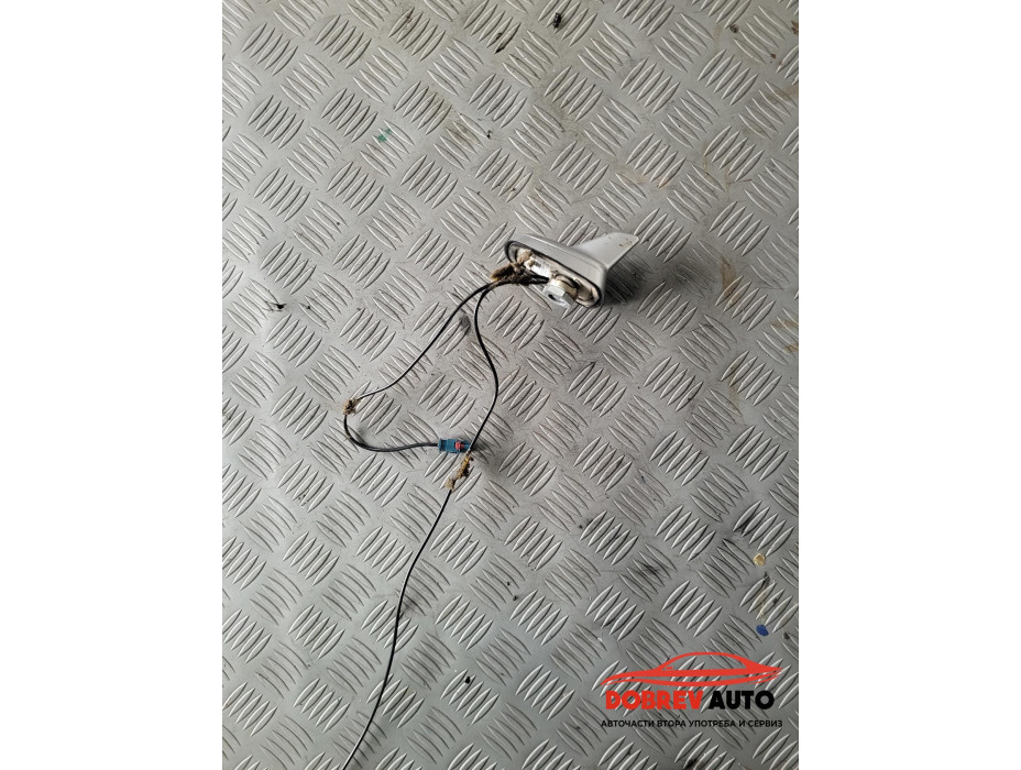 GPS антена за Audi A8 D3 4.2 FSI