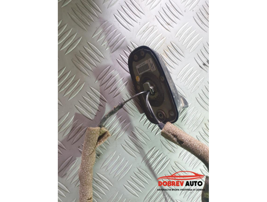 GPS антена за Audi A8 D3 4.2 FSI Long