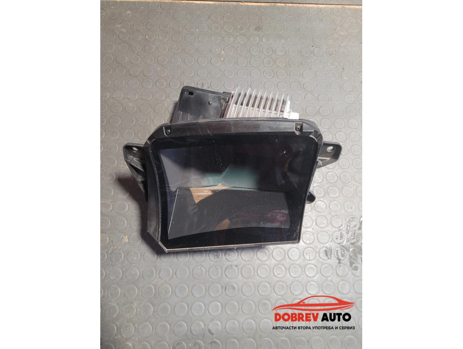 HeadUp дисплей за BMW 750i G11