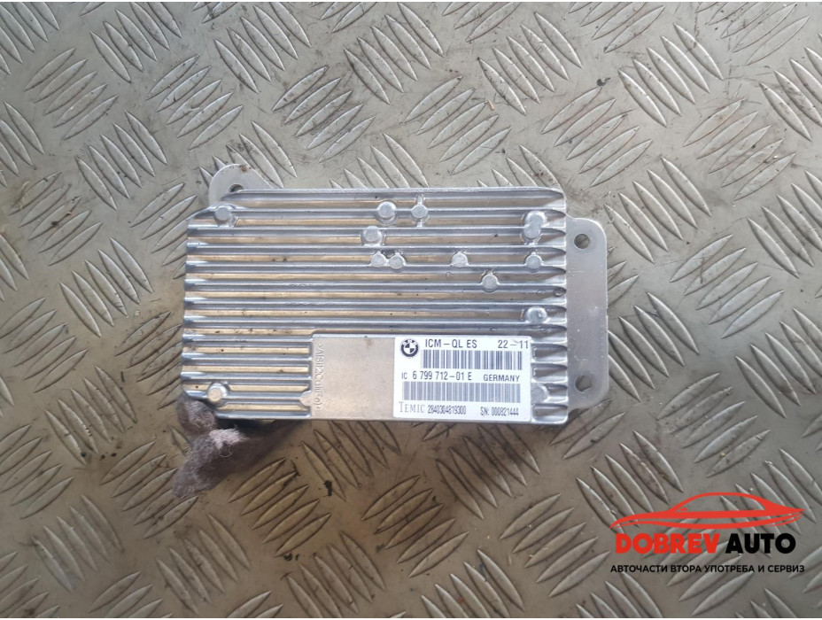 ICM модул за BMW F10 520d Sedan