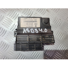 ILM Beifahrer модул за Audi A8 D3