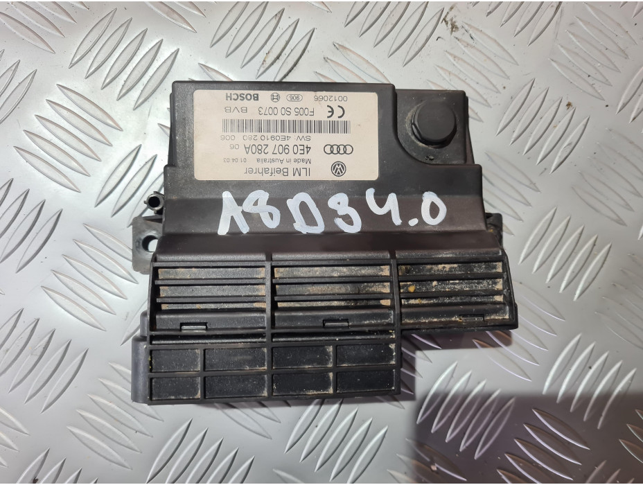 ILM Beifahrer модул за Audi A8 D3 ILM Beifahrer модул за Audi A8 D3