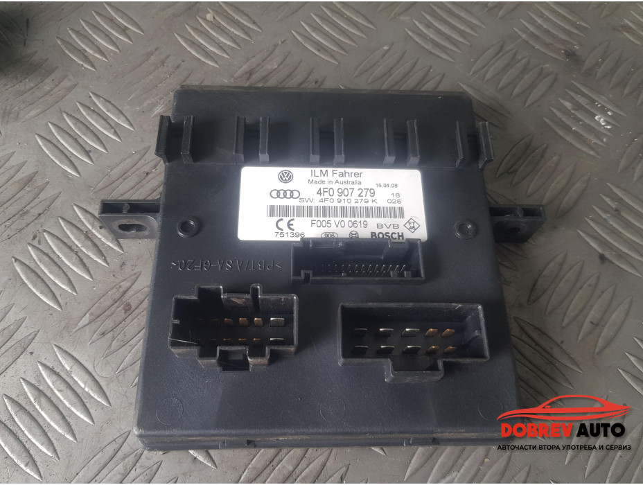 ILM Fahrer модул за Audi Q7 4L