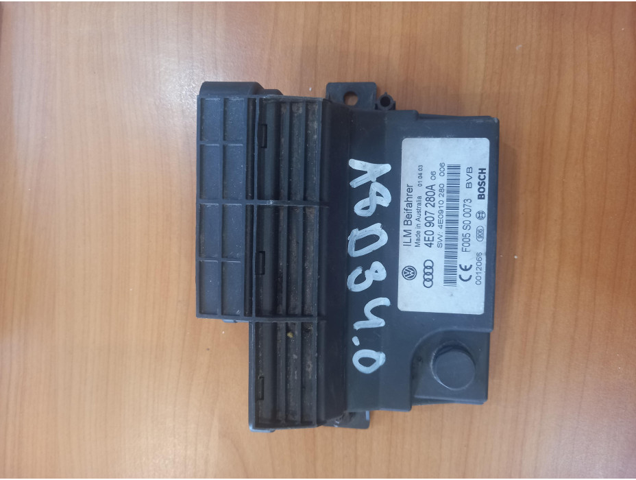 ILM модул за Audi A8 D3