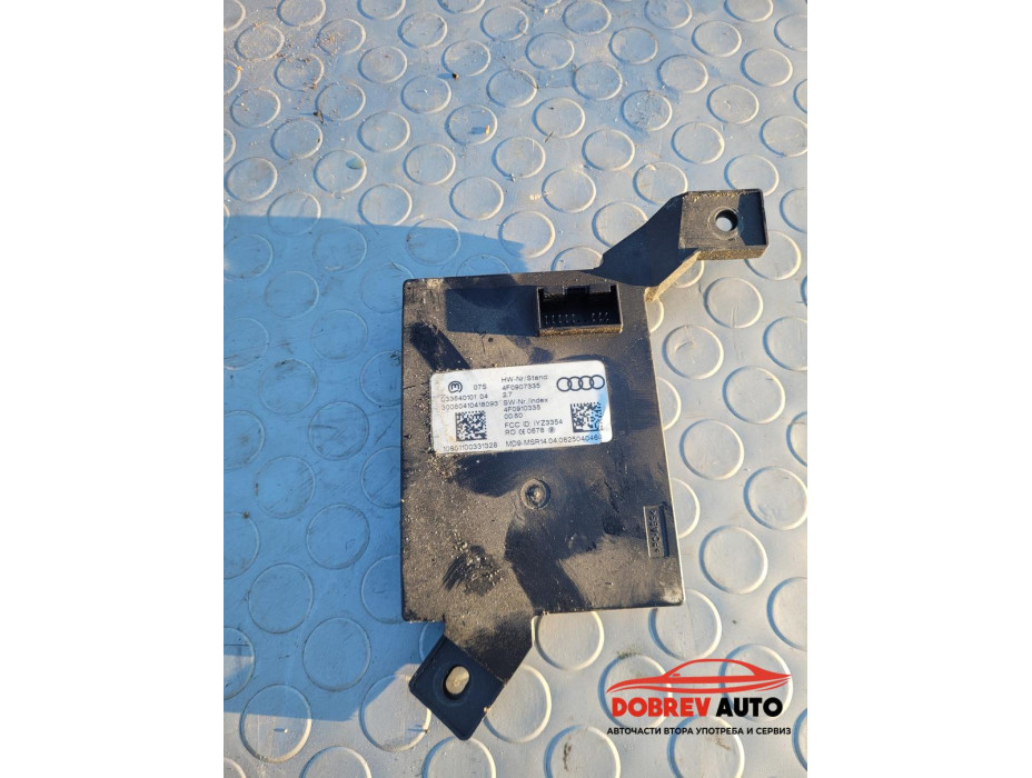 Keyless модул 4F0 910 335 за Audi RS6 4F Keyless модул 4F0 910 335 за Audi RS6 4F