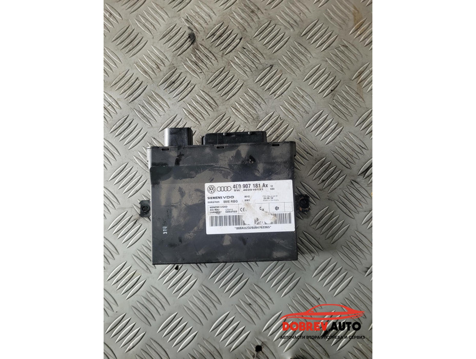 Keyless модул за Audi A8 D3 4.2 FSI Keyless модул за Audi A8 D3 4.2 FSI