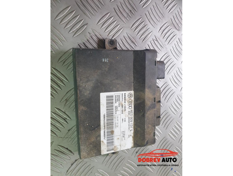 Keyless модул за Audi A8 D3 4.2 FSI Long Keyless модул за Audi A8 D3 4.2 FSI Long
