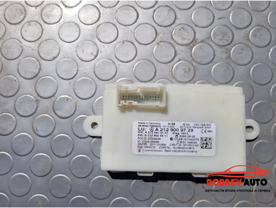 Keyless модул за Mercedes E Class W212